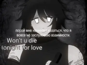 бе. #рекомендации #forsaken #щитпостингубивает #щп #fур 