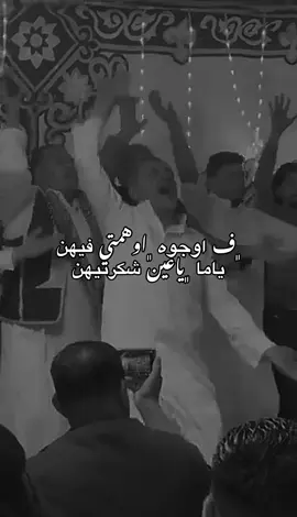 #مليون_مشاهدة❤ #طبارقه🔱❤️ #الشتاي_محمد_بوخليل #صوب_خليل_خلق_للجمله🎶❤🔥💔💔 #شتاوي_وغناوي_علم_ع_الفاهق❤🔥 #فتاح_سيويد #ليبيا_طرابلس_مصر_تونس_المغرب_الخليج #فتاح_سيويد 