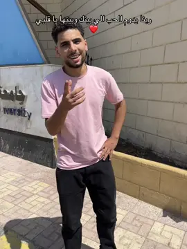 ❤️❤️❤️❤️❤️