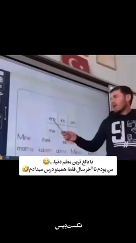 😶🐑😂