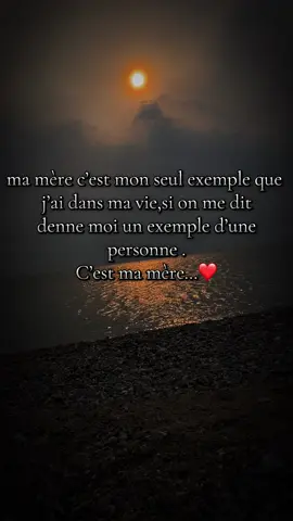 tout que j’ai aujourd’hui c’est ma mère #fyp #fouryou #vip #abonne_toi #pourtoii 