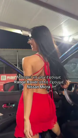 Ταγκ την Nissan γιατί δεν πρόκειται να ξανά βρει τέτοια μοντέλα @𝗴 𝘄 𝗴 𝘄 #fyp #nissan #nissanmicra @nissan 