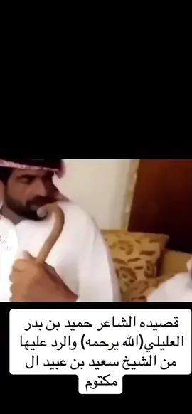#ابوظبي_العين_دبي_شارقه_عجمان_الامارات #اكسبلور #شعر 