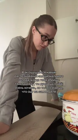 тг о здоровом похудении и наборе:merikeki #пп #сладкое #еданакамеру #ремиссия #здоровоепитание 