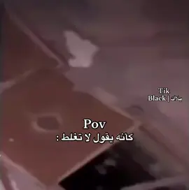 #تيم_ريتش #بلاك #ضحك😂 