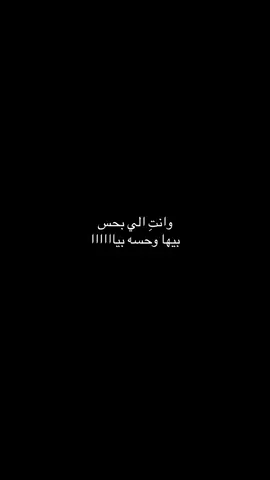 #اكسبلورexplore #4u #هواجيس_لانهائية #foryou #حب 