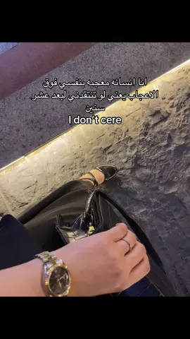 #ابيوسفx_x 