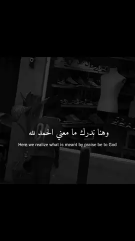 #مصمم_عيبرات#viral #meme #anime #youtube 