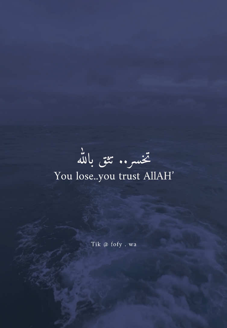 #تصميمي #راقت_لي #حكي #fyp  @فوفيwa 