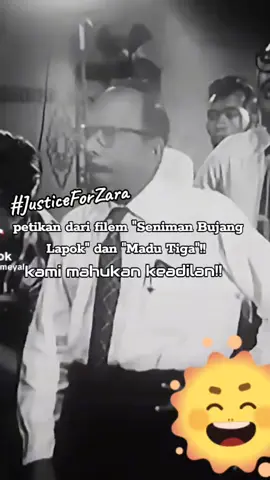 #paksumanofficial  #justiceforzara 
