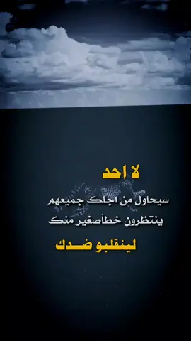#comediahumor #عبارتكم_فخمة 