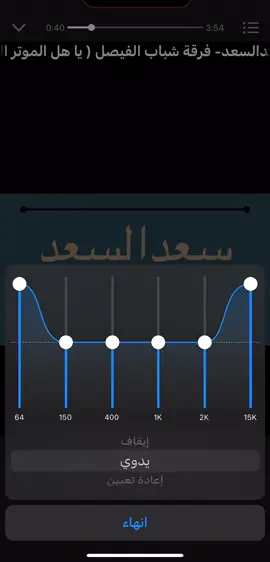 #اطربنيييي🤣😂💔💔 #لايكاتتتتتتتت_فولو#اكسبلورexplore #شباب_الفيصل💃🏿💃🏿💃🏿💃🏿💃🏿 #