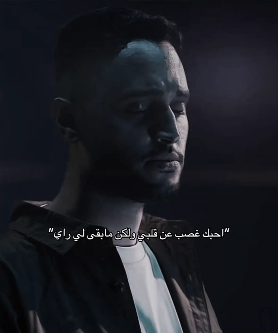 #شاكر #شاكر_ابراهيم #fyp @شـاكر إبراهيم | Shaker Ibrahim 