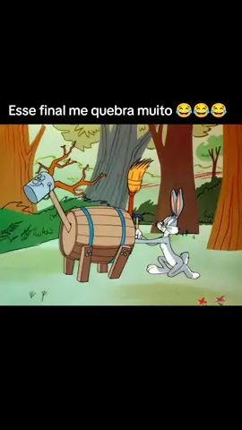 Esse 
