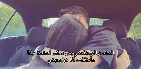 #A #fyp #fyp #بصره #fyp 
