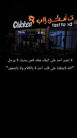 #كسبلوررررررررر #حته_استمر_بلنشر📸📸📸💔 #فيديوهاتي_تصاميمي🎶🎬 #عباراتكم_الفخمه🦋🖤🖇 #____________________ 