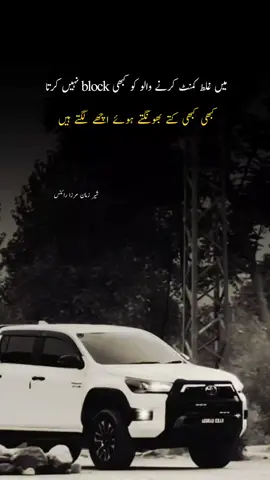 #fyp #foryou #viral #status #terndingvideo 