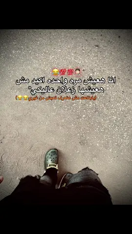 #يوسف_الجن😘🖤 