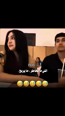 #bandar #رياكشن #الشعب_الصيني_ماله_حل😂😂 #اكسبلورexplore #اكسبلوررر 