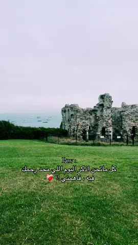الهدوء مابعد الخذلان 😪🥀   #fpy #فلتر_تعديل_الصوت #explore #fpyシ #foruyou 