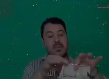 حداا يعرف شو صار فيه؟؟ #اذكروا_الله_يذكركم #محمد_اللحيدان #تلاوة_خاشعة #صوت_جميل #في #قران #quran #قران_كريم #quran_alkarim #fouryourpage #اكسبلور #اكسبلورexplore❥🕊 #fyp 