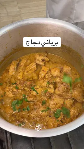 #الشعب_الصيني_ماله_حل😂😂 #اكسبلور #fyp #foryou #foryoupage 