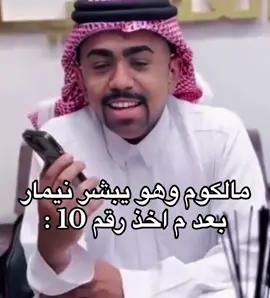 كل المباريات والمسلسلات  لمده سنه ب 59 الرابط في البايو الحقو