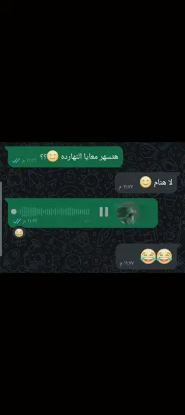 والله لاجعلنك قصه تروى بين العرب 😂#الشعب_الصيني_ماله_حل😂😂 #تيكتوك_عرب #ترند #ترندات_تيك_توك_جديدة #ترندات #العرب 