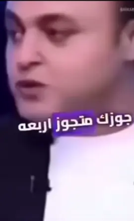 #مصر #اكسبلور #لايك #متابعه #الشعب_الصيني_ماله_حل😂😂 