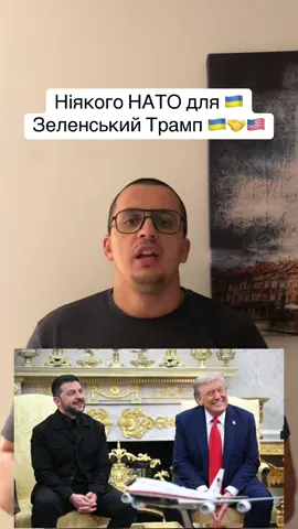 19.08.2025🫡 #новини #arsik_tito #рекомендації #славабогу #славаісусухристу 