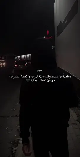 #fyp 🖤