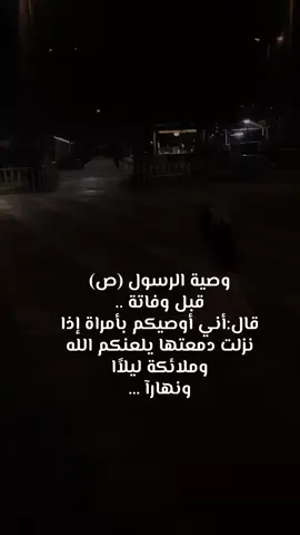 #يالله #اكسبلور #شعب_الصيني_ماله_حل😂😂 