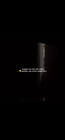 #foryou 