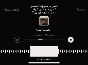 Müslüm baba🥀.. #Kucher   #fyp   #viral   #foryou   #foryoupage  