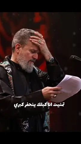 تمنيت انا كلبلك# ينحفر كبري#💔🥺 