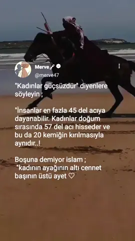#anılar 