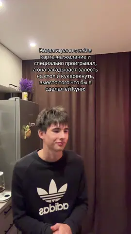 #любовь #девушка 