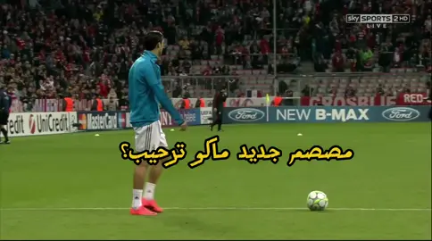 مصمم جديد ماكو ترحيب؟  #yyyyyyyyyyyyyyyyyy #roblox #صعدو_الفيديو #اول_فيديو_ليا_على_tiktok #كره_القدم_قصه_عشق_لاينتهي🤩 