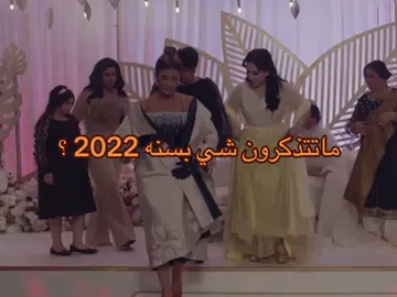 #fyp #explore #الشعب_الصيني_ماله_حل😂😂 #اكسبلور #الكويت 