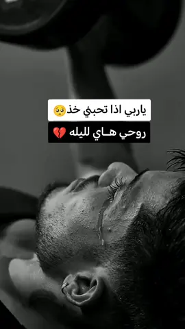 #لايك_متابعه_اكسبلور #اكسبلورexplore #v 