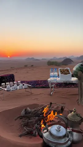 #في هذا اليوم 