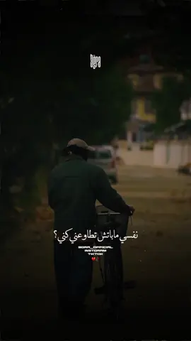 خشو ع اليوتيوب نزلت🔥👀 #ترند #fyp #تصميم_فيديوهات🎶🎤🎬 #foryoupage #djalilpalermo  @3qra_official✪ 