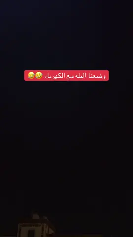 #اكسبلورexplore #مالي_خلق_احط_هاشتاقات🦦 