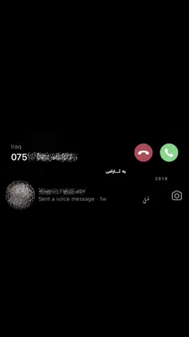                                                                                                                                 #iimn4d4  #foryoupage #4u #fyp #viral     2025•AUG•19 12:12 💛🕊️:)