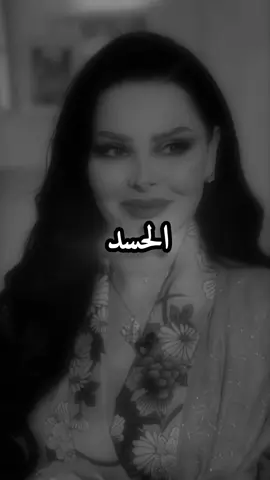 خلو أخباركم مكتومة 👌 #the_Queen🖤 #z2k27 ##ًforyou ##ًforyou #vairal #اكسبلور #تصاميم #ترند #لايكات #السعودية_الكويت_مصر_العراق_لبنان #الجزائر_تونس_المغرب #fyp 