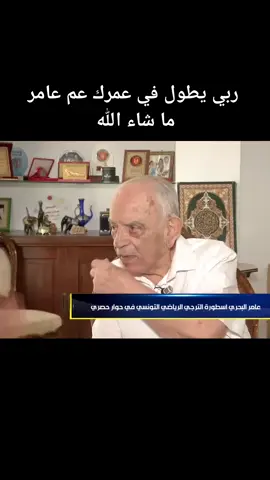 #❤️💛  #ترجي_دولة 