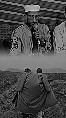 تفاعلكم نستمر ❤️ 👌🏻  #شعراء_وذواقين_الشعر_الشعبي  #شتاوي_وغناوي_علم_ع_الفاهق❤🔥  #foryou #tiktok    