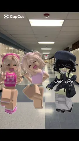 دلعتكم بارت طويل بس. لو جاب دعم أسطوري بنزل لو ماجاب بزعل بس بنزل عشانكم🎀💖#🎀🦋 Seav Mey 🎀🦋 
