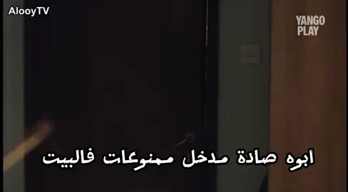 انزل المسلسل كامل او تبون الاكشن بس ؟؟ #مسلسلات_تركية #مسلسلات_خليجية 