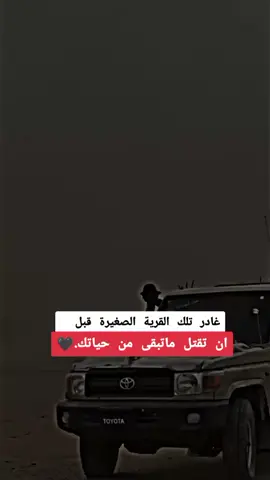 #اتهلاوووووو___خاوتي____نموت____عليكم